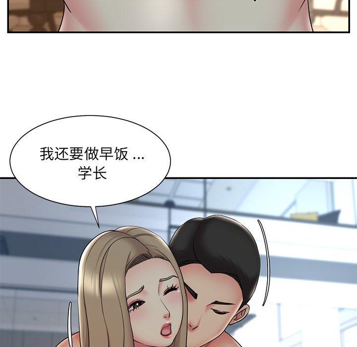 40P - 被抛弃的男人/男孩没人爱
