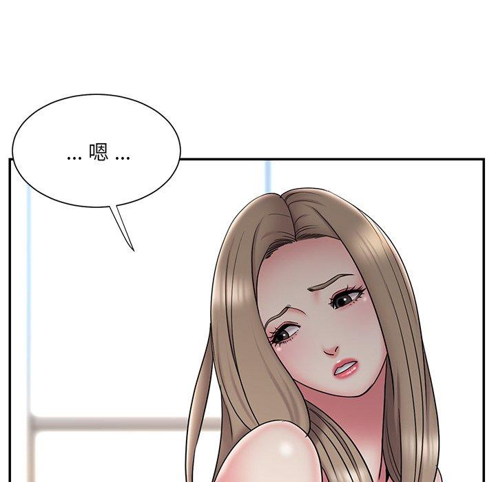 46P - 被抛弃的男人/男孩没人爱