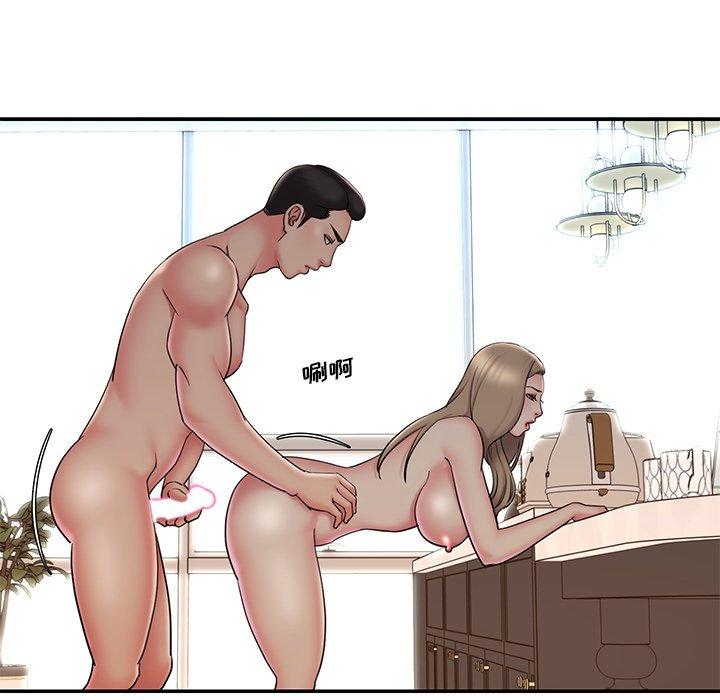 59P - 被抛弃的男人/男孩没人爱