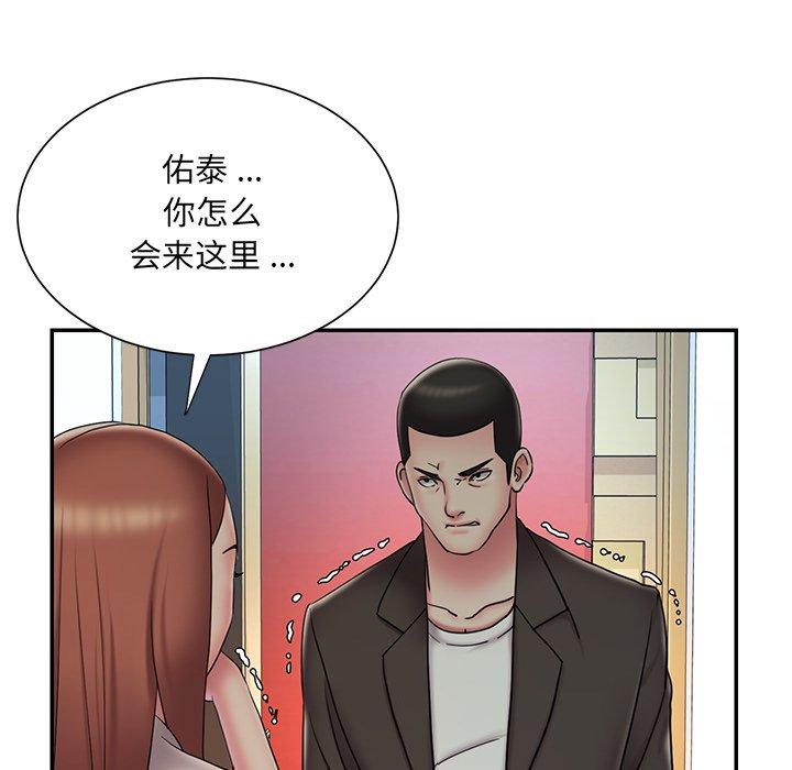 5P - 被抛弃的男人/男孩没人爱