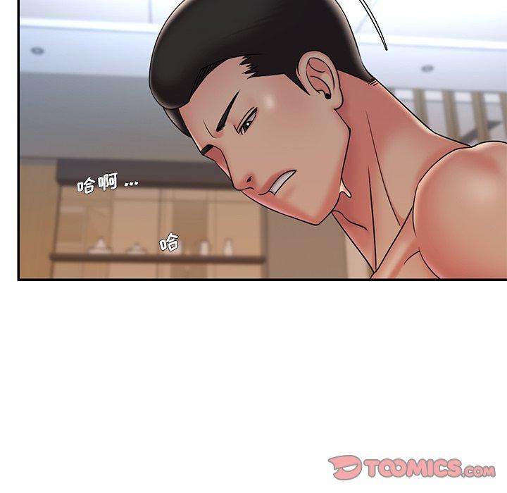 68P - 被抛弃的男人/男孩没人爱