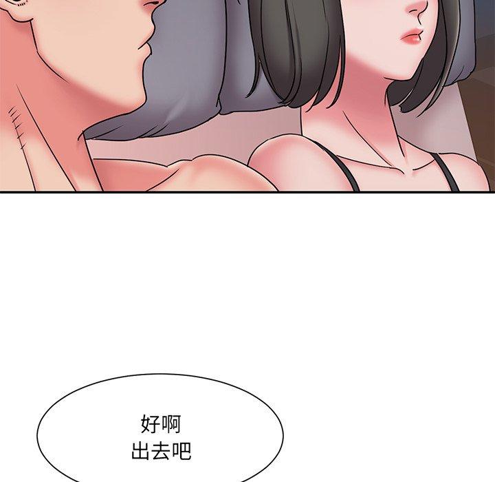 78P - 被抛弃的男人/男孩没人爱
