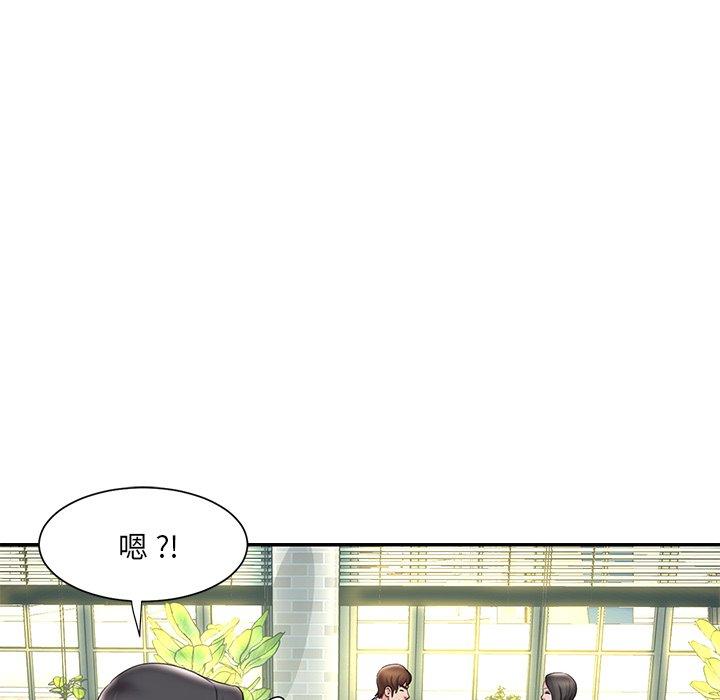 87P - 被抛弃的男人/男孩没人爱