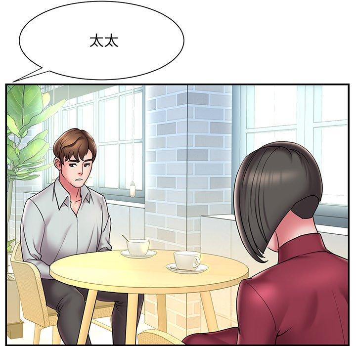 89P - 被抛弃的男人/男孩没人爱