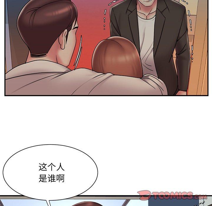 8P - 被抛弃的男人/男孩没人爱