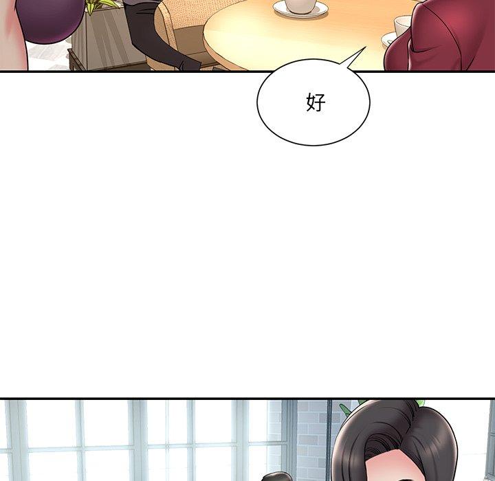 11P - 被抛弃的男人/男孩没人爱