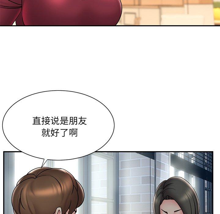 17P - 被抛弃的男人/男孩没人爱
