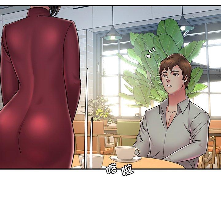19P - 被抛弃的男人/男孩没人爱