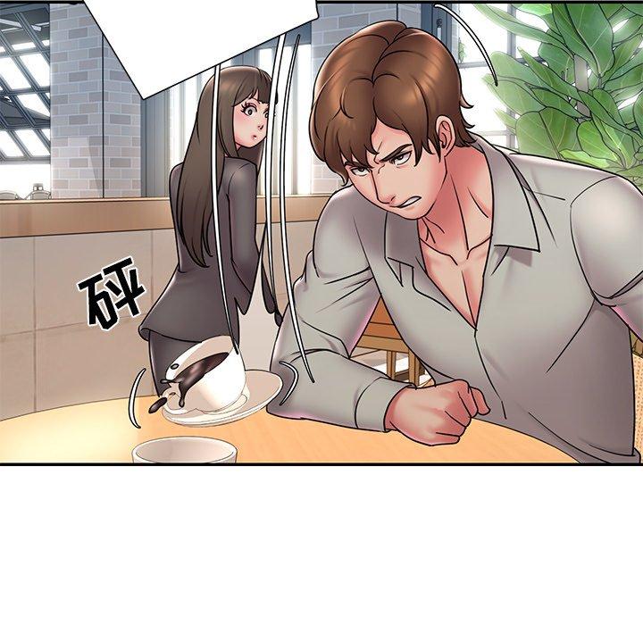 25P - 被抛弃的男人/男孩没人爱