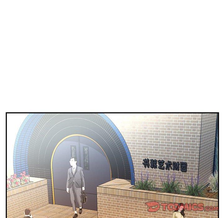 26P - 被抛弃的男人/男孩没人爱