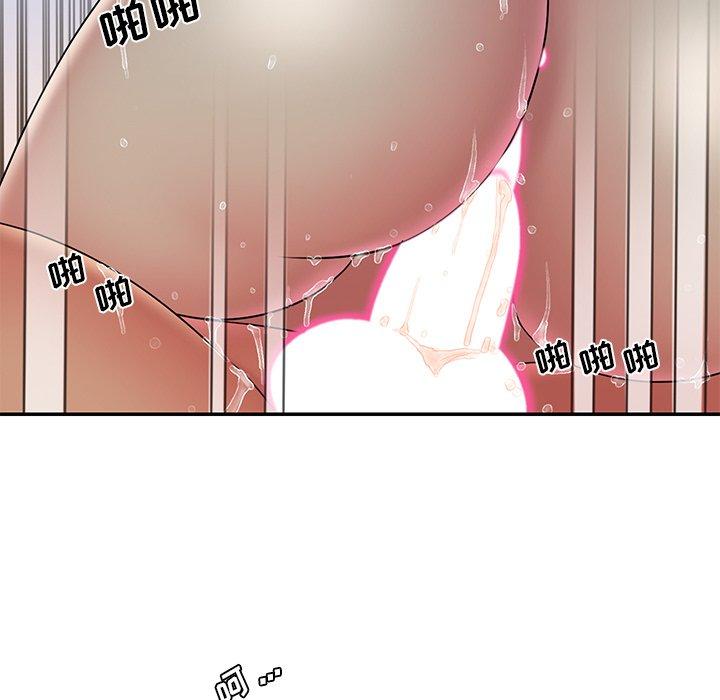 35P - 被抛弃的男人/男孩没人爱