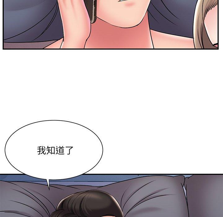54P - 被抛弃的男人/男孩没人爱