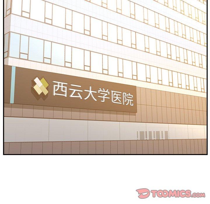 62P - 被抛弃的男人/男孩没人爱