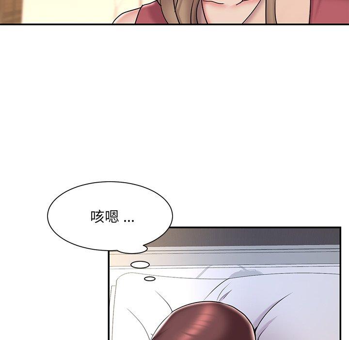 67P - 被抛弃的男人/男孩没人爱