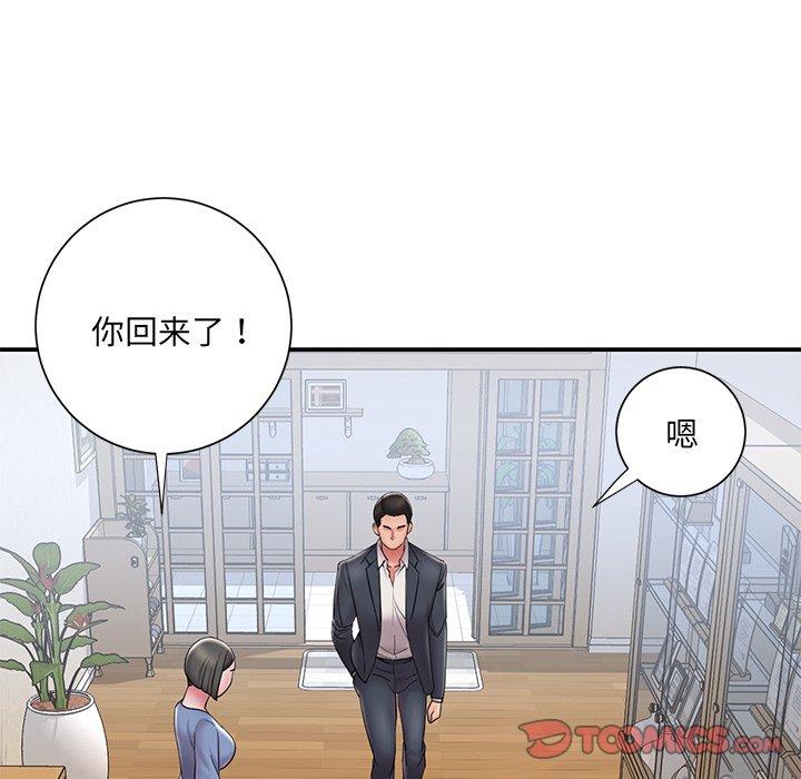 80P - 被抛弃的男人/男孩没人爱