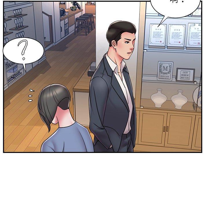 82P - 被抛弃的男人/男孩没人爱