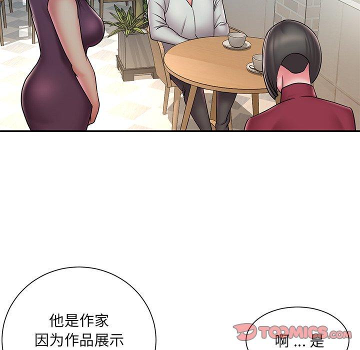 8P - 被抛弃的男人/男孩没人爱