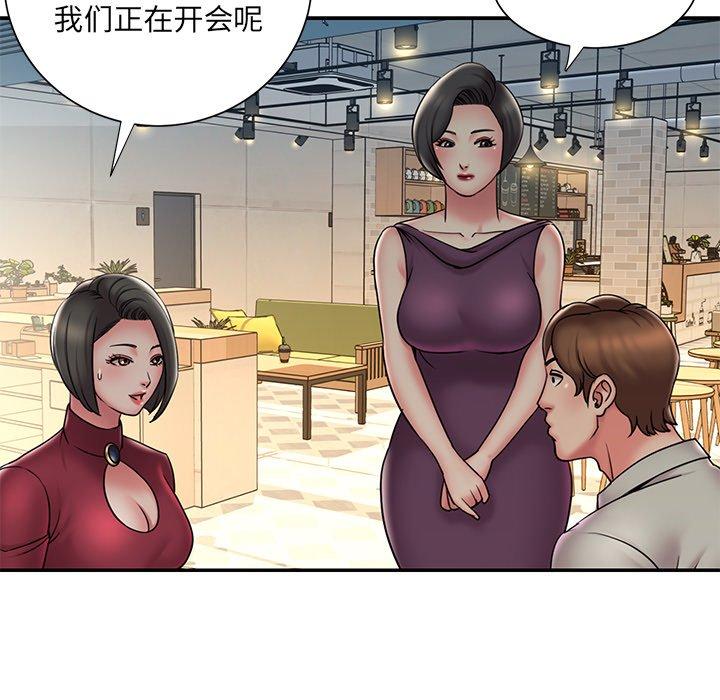 9P - 被抛弃的男人/男孩没人爱