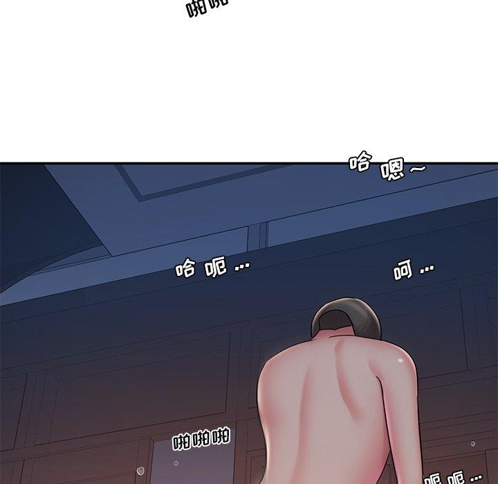 22P - 被抛弃的男人/男孩没人爱