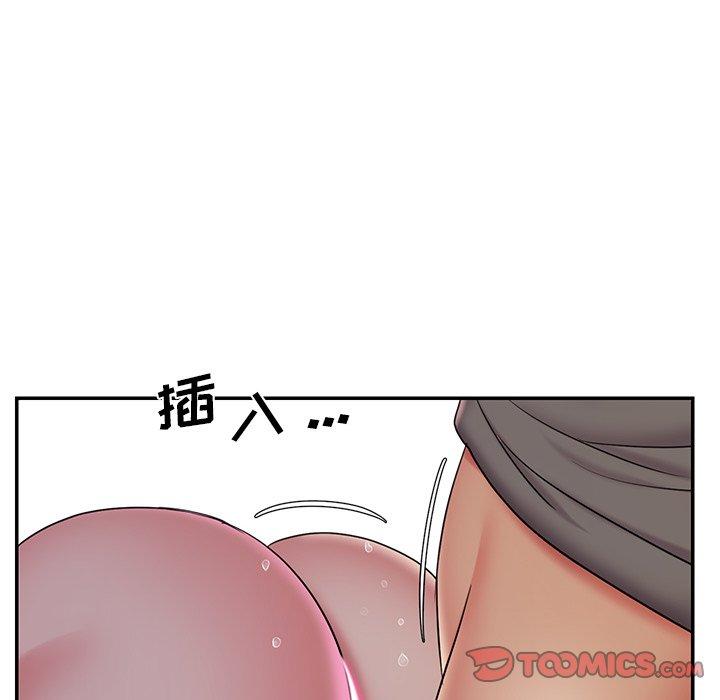 32P - 被抛弃的男人/男孩没人爱