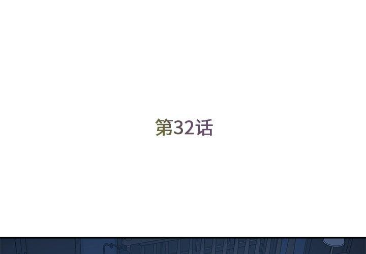 3P - 被抛弃的男人/男孩没人爱