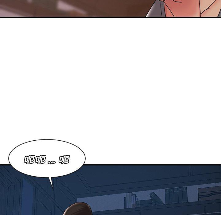 39P - 被抛弃的男人/男孩没人爱