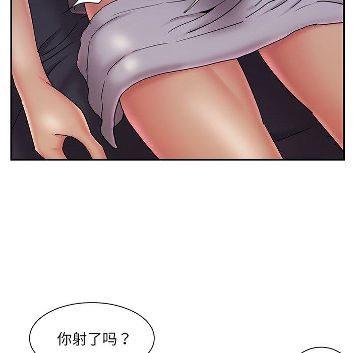 43P - 被抛弃的男人/男孩没人爱