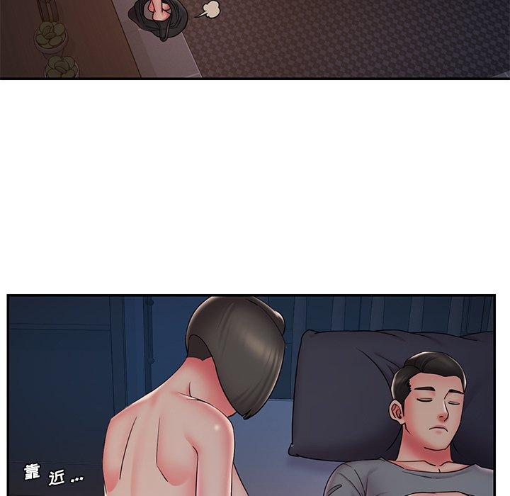 5P - 被抛弃的男人/男孩没人爱