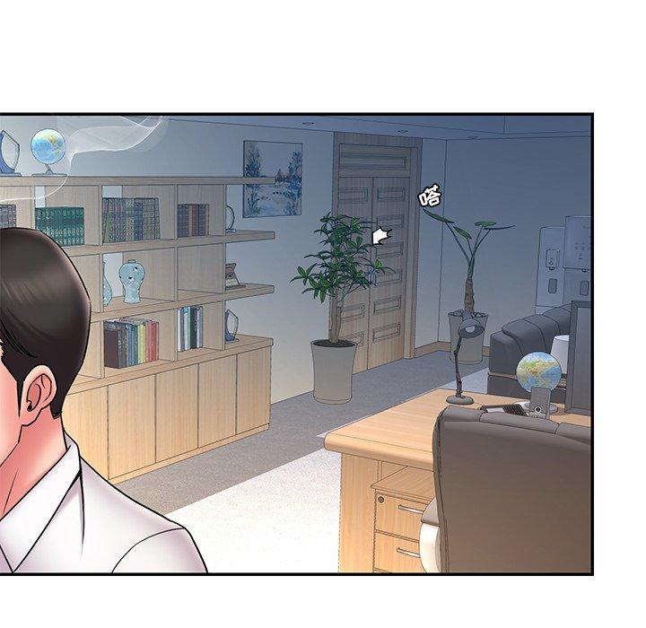 71P - 被抛弃的男人/男孩没人爱