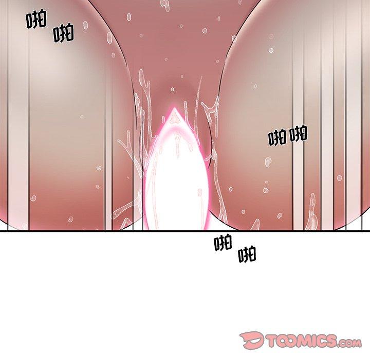 20P - 被抛弃的男人/男孩没人爱
