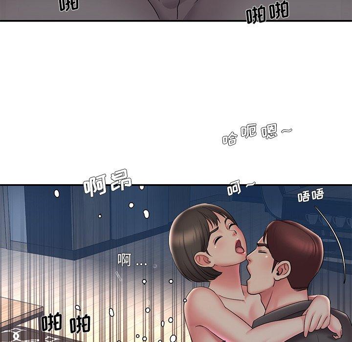 22P - 被抛弃的男人/男孩没人爱