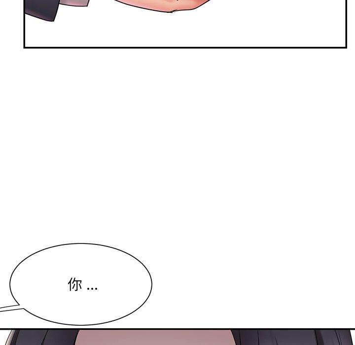 89P - 被抛弃的男人/男孩没人爱