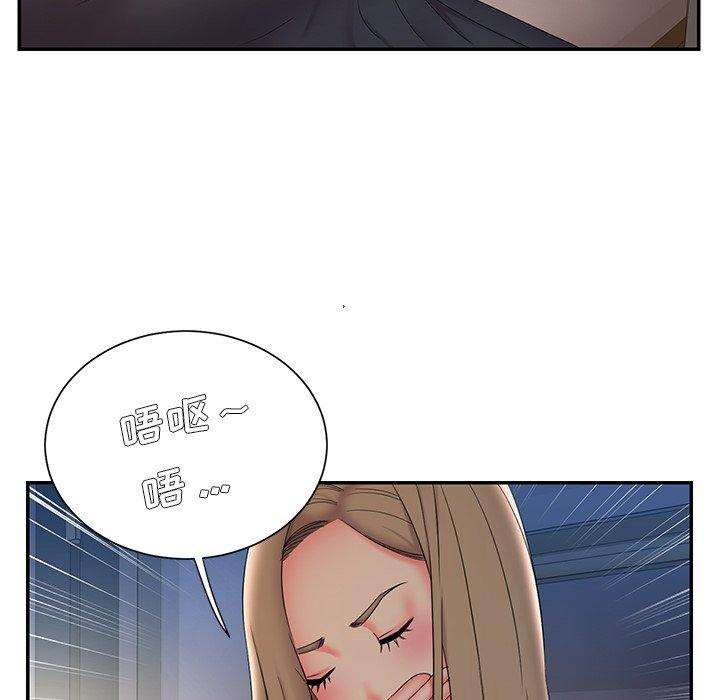 102P - 被抛弃的男人/男孩没人爱