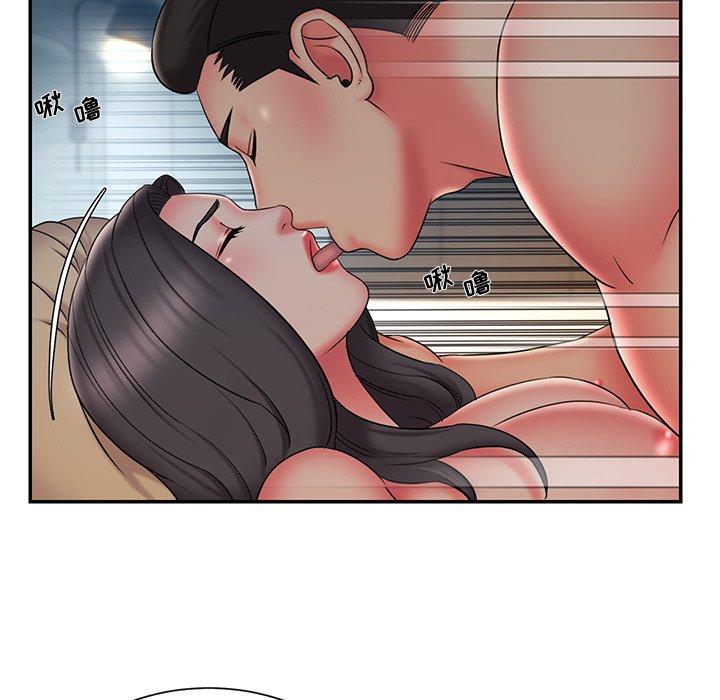 17P - 被抛弃的男人/男孩没人爱
