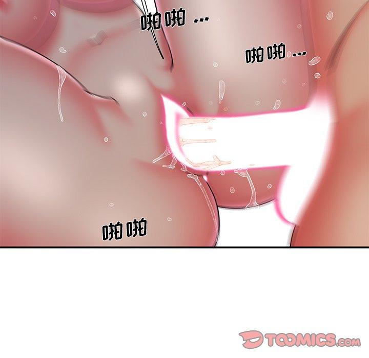 20P - 被抛弃的男人/男孩没人爱