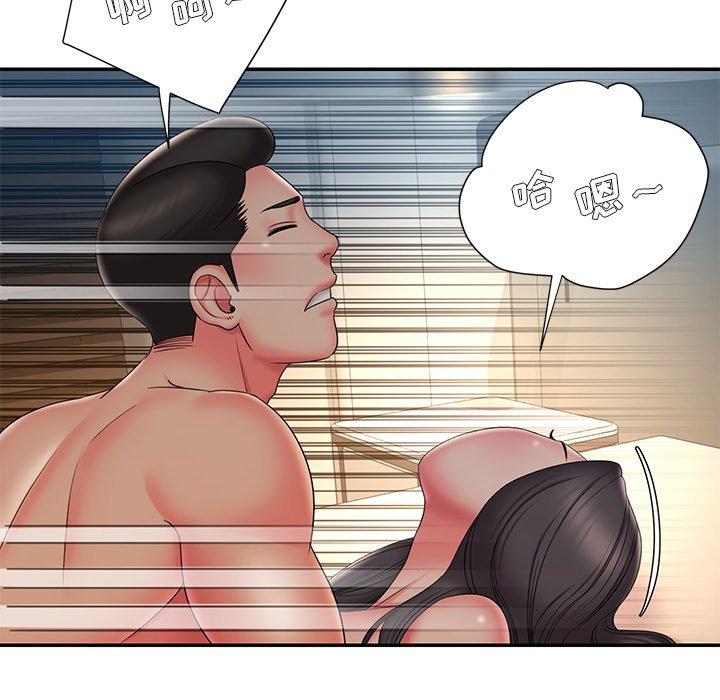 27P - 被抛弃的男人/男孩没人爱