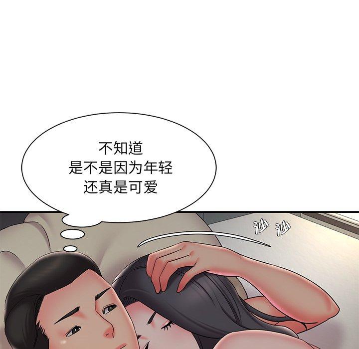 31P - 被抛弃的男人/男孩没人爱