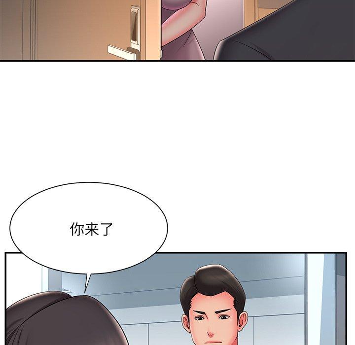 49P - 被抛弃的男人/男孩没人爱