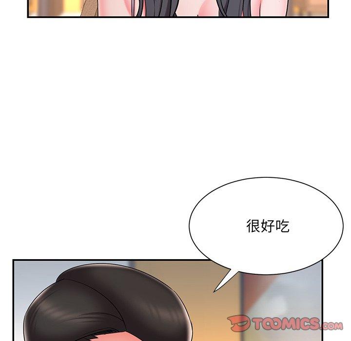 56P - 被抛弃的男人/男孩没人爱