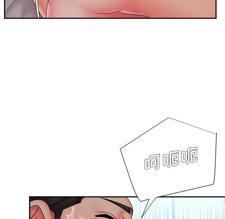 79P - 被抛弃的男人/男孩没人爱