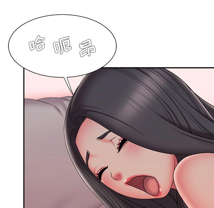 81P - 被抛弃的男人/男孩没人爱