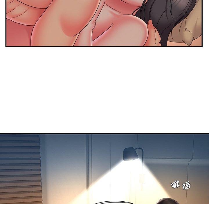 9P - 被抛弃的男人/男孩没人爱