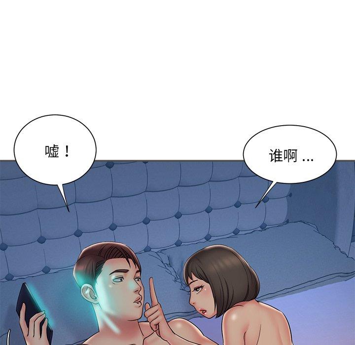 25P - 被抛弃的男人/男孩没人爱