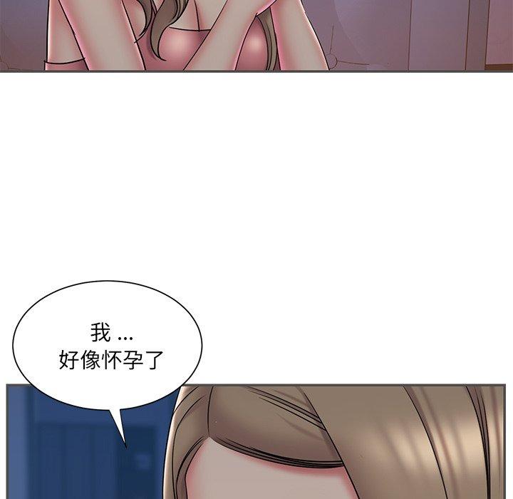29P - 被抛弃的男人/男孩没人爱