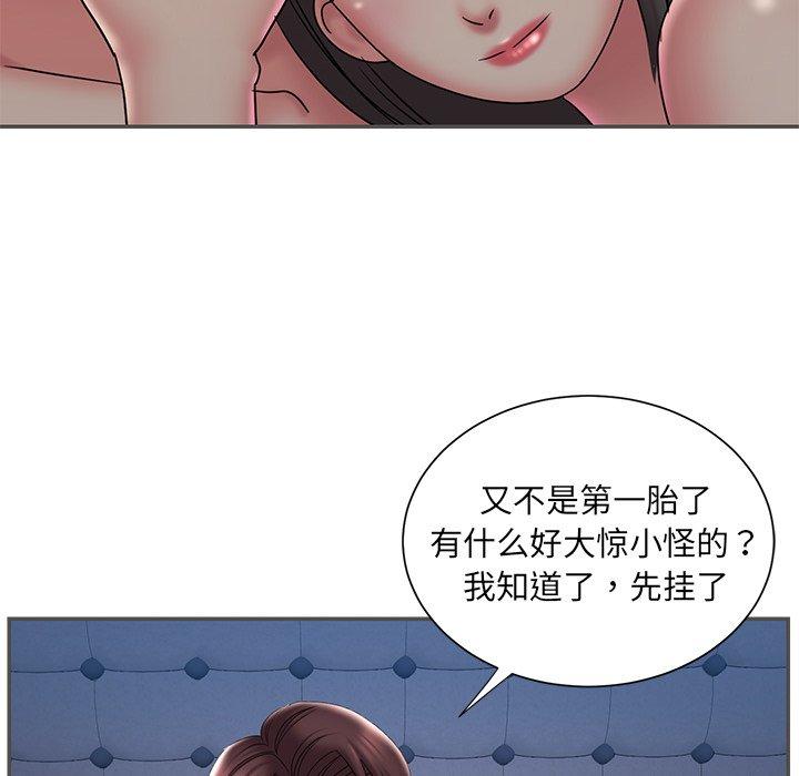 32P - 被抛弃的男人/男孩没人爱