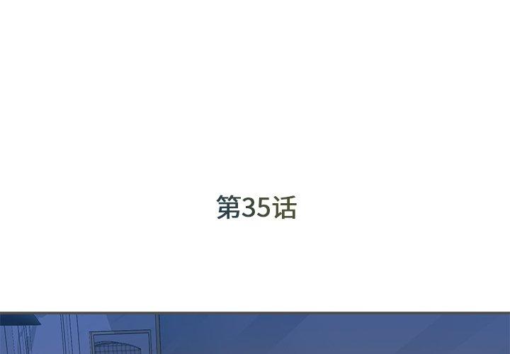 3P - 被抛弃的男人/男孩没人爱