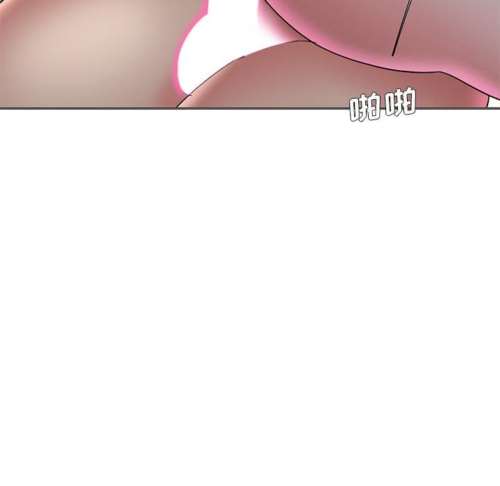 69P - 被抛弃的男人/男孩没人爱