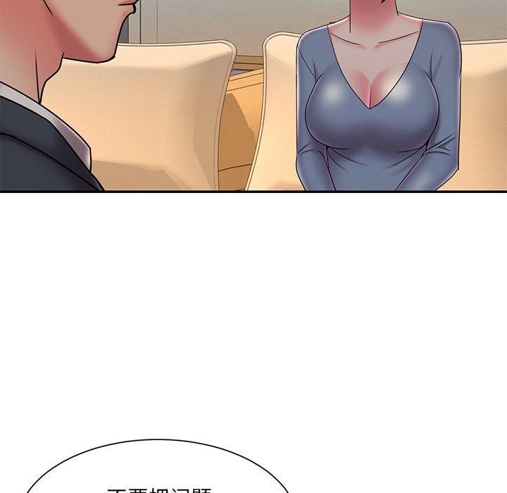 13P - 被抛弃的男人/男孩没人爱