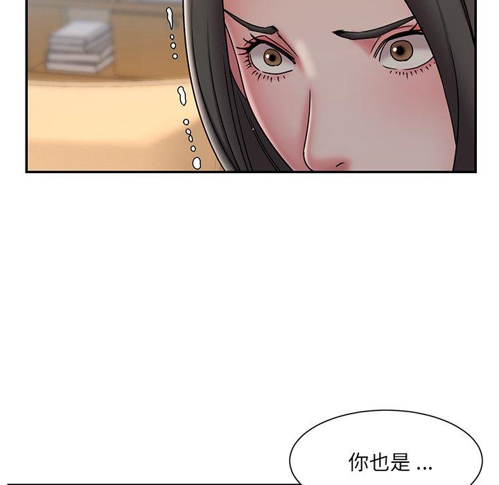 16P - 被抛弃的男人/男孩没人爱