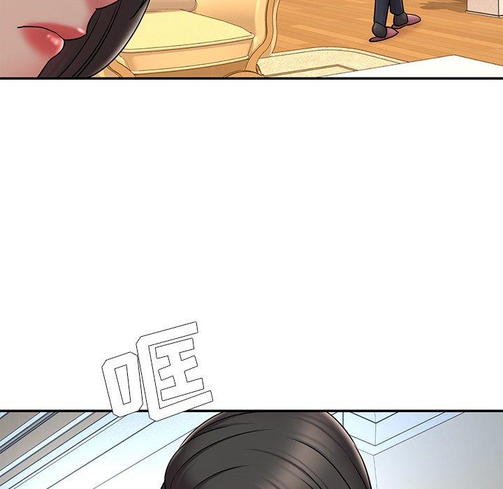 29P - 被抛弃的男人/男孩没人爱